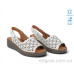 Босоножки Allshoes
