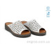 Шлепки Allshoes