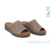 Шлепки Allshoes