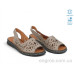 Босоножки Allshoes