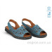 Босоножки Allshoes