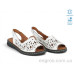 Босоножки Allshoes