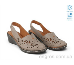 Босоножки Allshoes