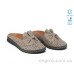 Шлепки Allshoes