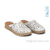 Шлепки Allshoes