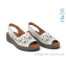Босоножки Allshoes