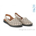 Босоножки Allshoes