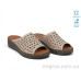 Шлепки Allshoes