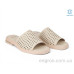 Шлепки Allshoes