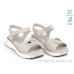 Босоножки Allshoes