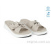 Шлепки Allshoes