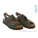 Босоножки Allshoes