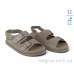 Босоножки Allshoes