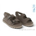 Босоножки Allshoes