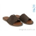 Шлепки Allshoes