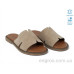 Шлепки Allshoes