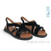 Босоножки Allshoes