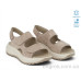 Босоножки Allshoes