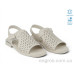 Босоножки Allshoes
