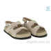 Босоножки Allshoes