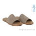 Шлепки Allshoes