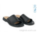 Шлепки Allshoes
