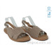 Босоножки Allshoes