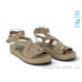 Босоножки Allshoes