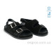 Босоножки Allshoes