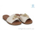 Шлепки Allshoes