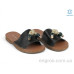 Шлепки Allshoes