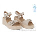 Босоножки Allshoes