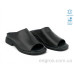 Шлепки Allshoes