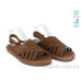 Босоножки Allshoes