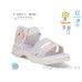 Босоножки Ok Shoes