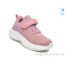Кроссовки Ok Shoes