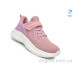 Кроссовки Ok Shoes