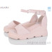 Босоножки Ailaifa