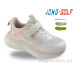 Кроссовки Jong Golf