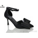 Туфли Башили