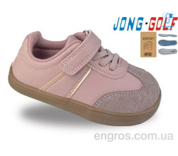 Кроссовки Jong Golf