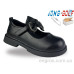 Туфли Jong Golf