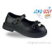 Туфли Jong Golf