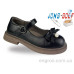 Туфли Jong Golf