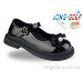 Туфли Jong Golf