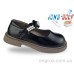 Туфли Jong Golf