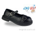 Туфли Jong Golf