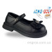 Туфли Jong Golf