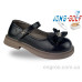Туфли Jong Golf