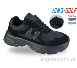Кроссовки Jong Golf